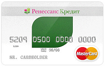 Онлайн заявка на кредитную карту Ренессанс
